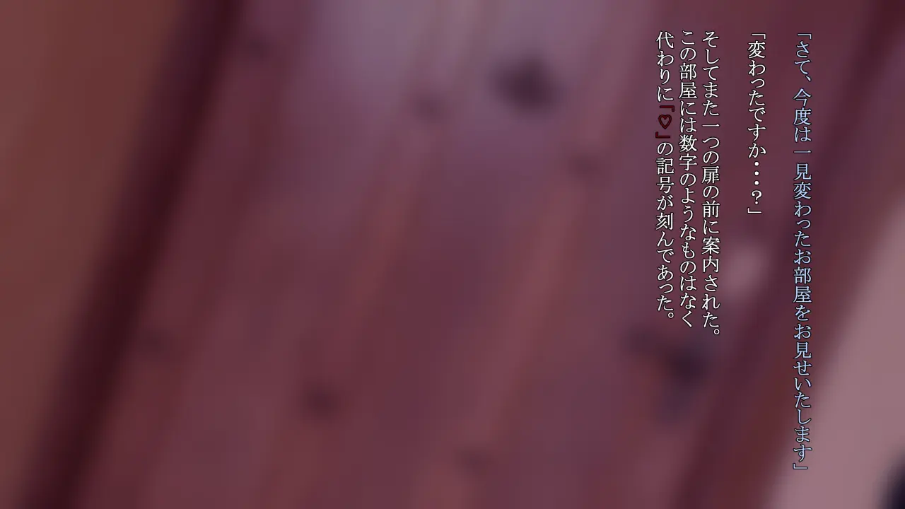 웹툰 이미지 59