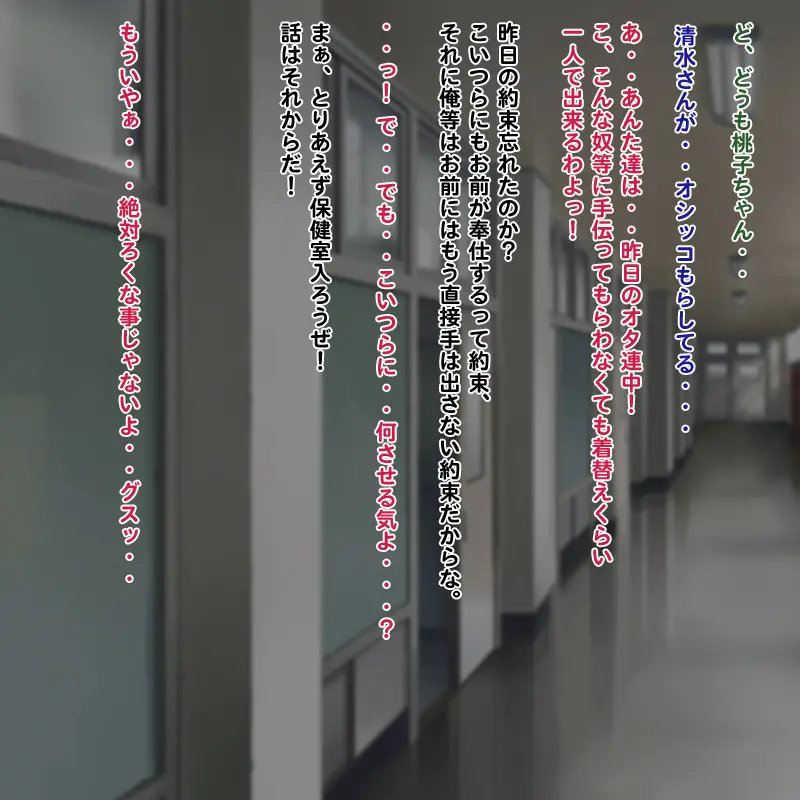 웹툰 이미지 27