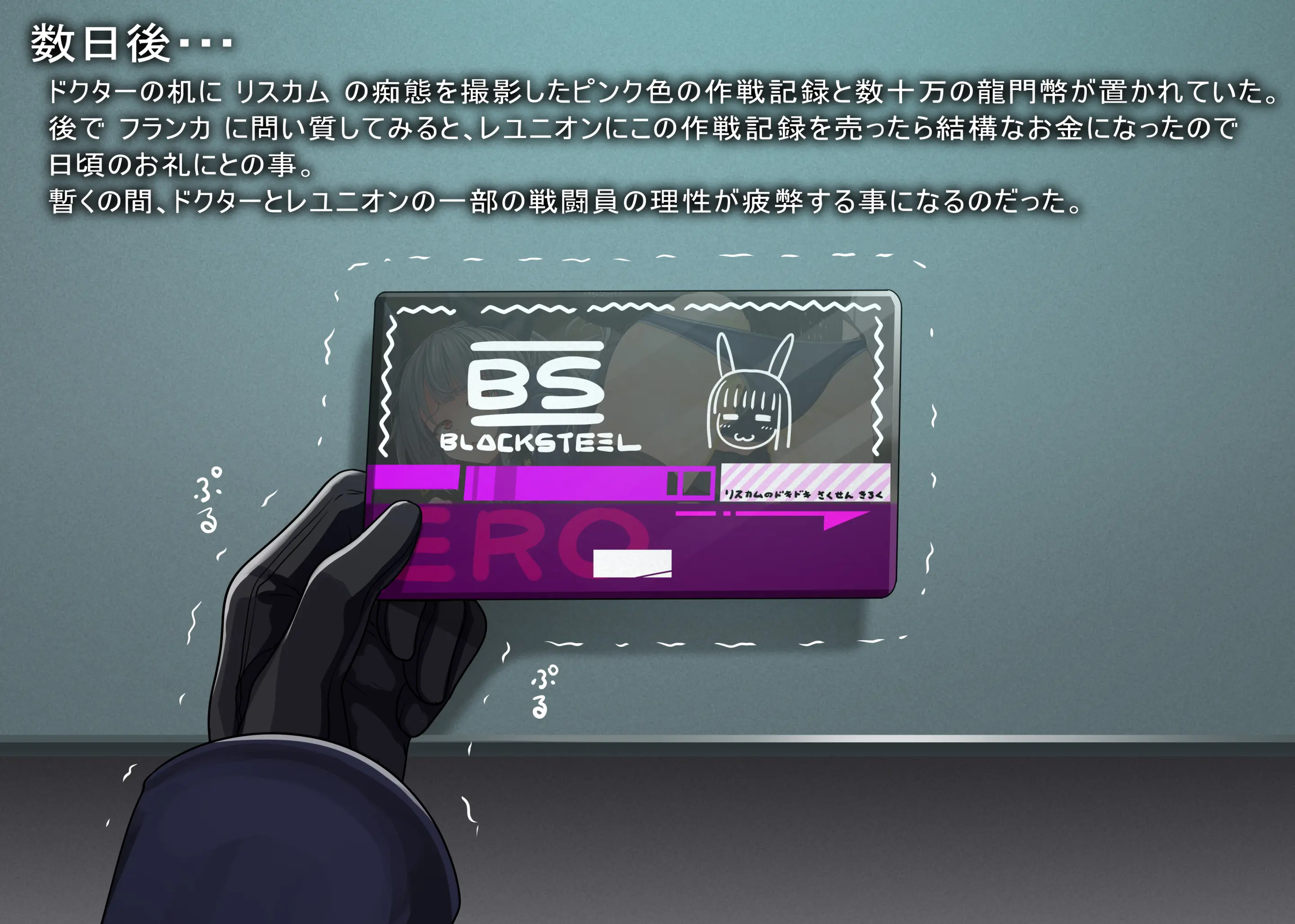 웹툰 이미지 35