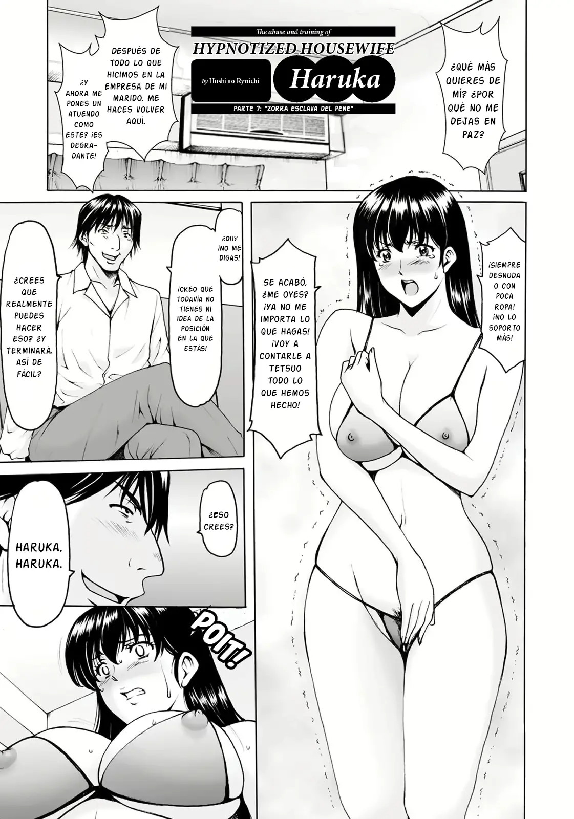 웹툰 이미지 23