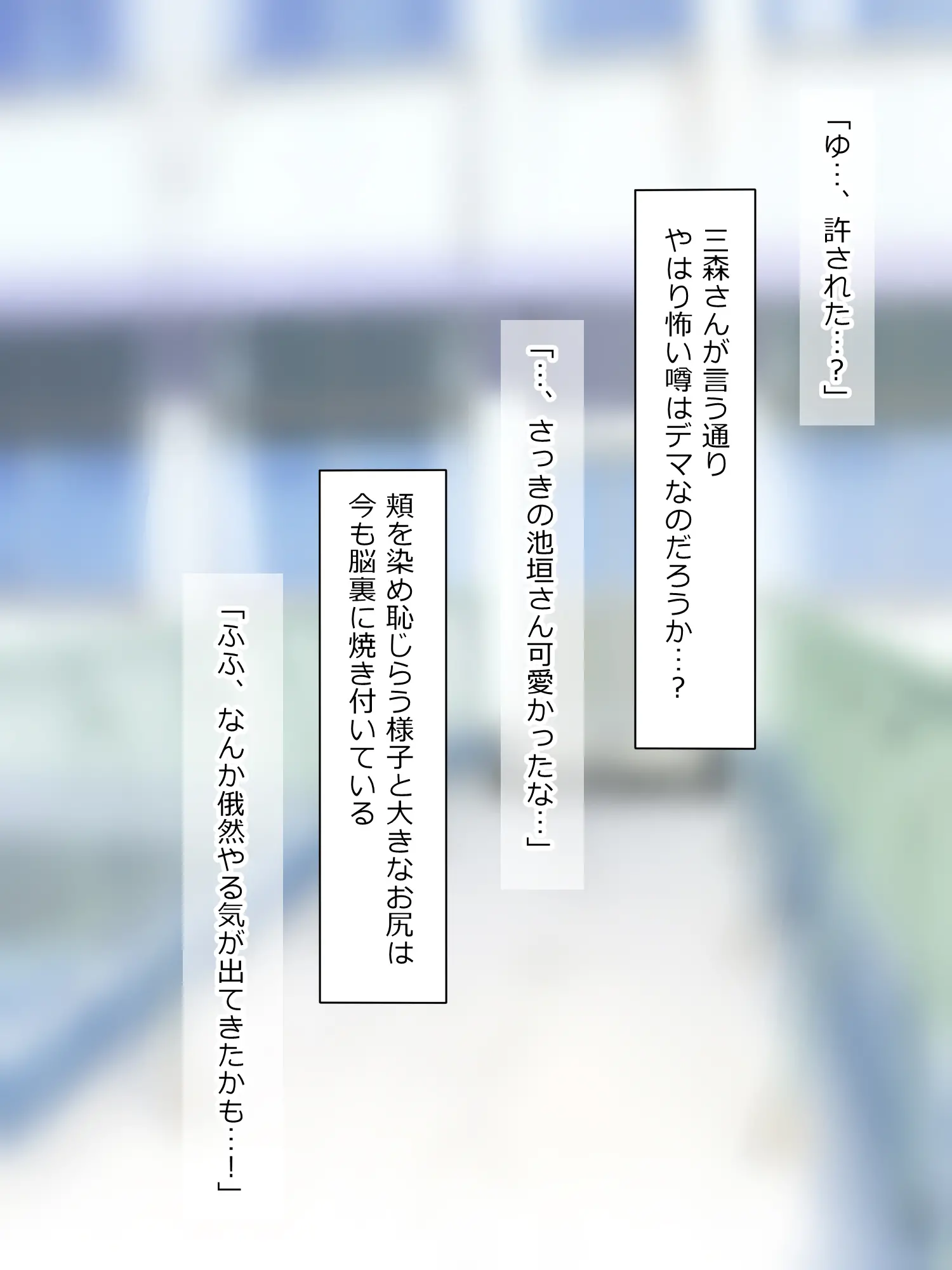 웹툰 이미지 134
