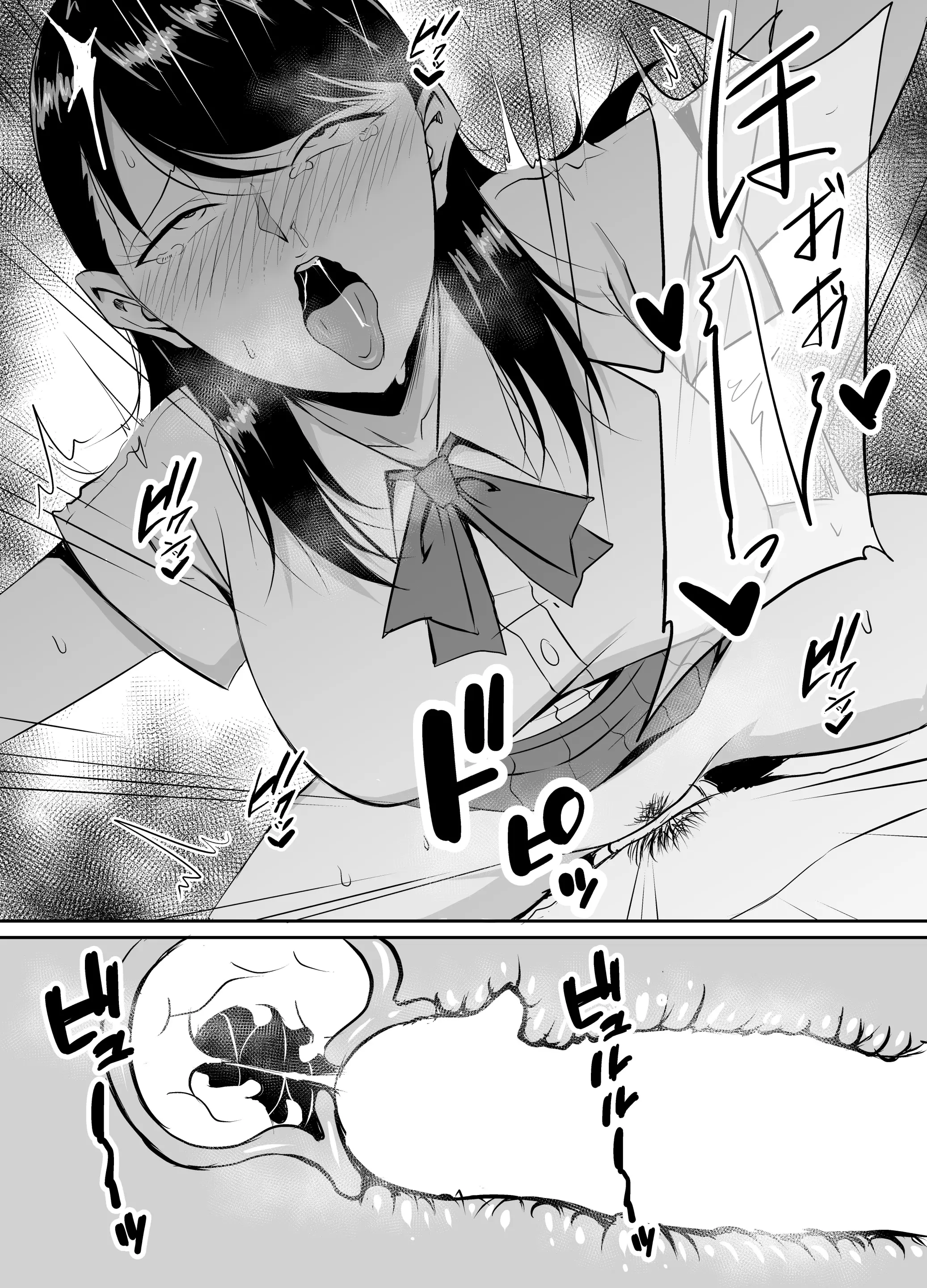 웹툰 이미지 51