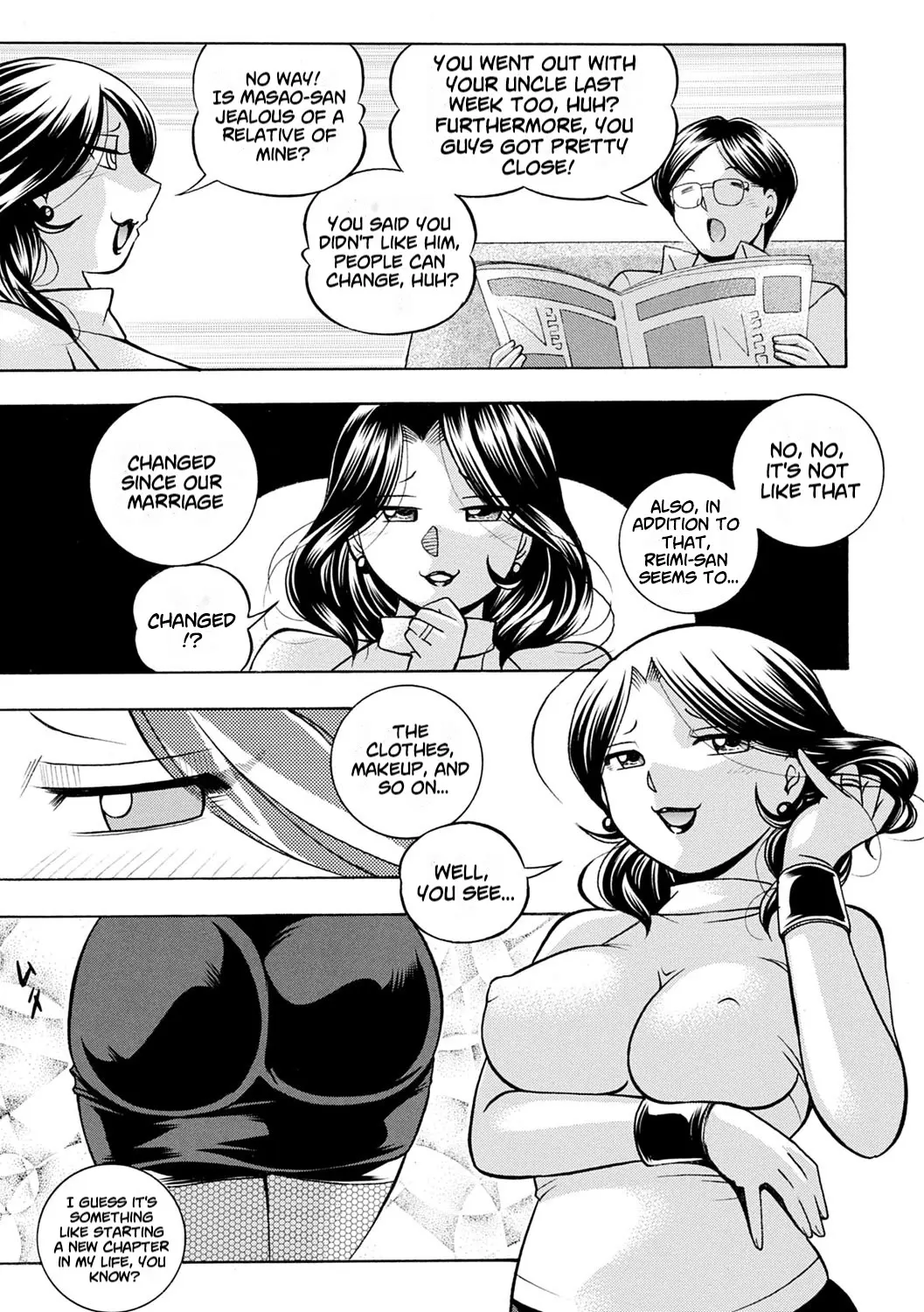 웹툰 이미지 187