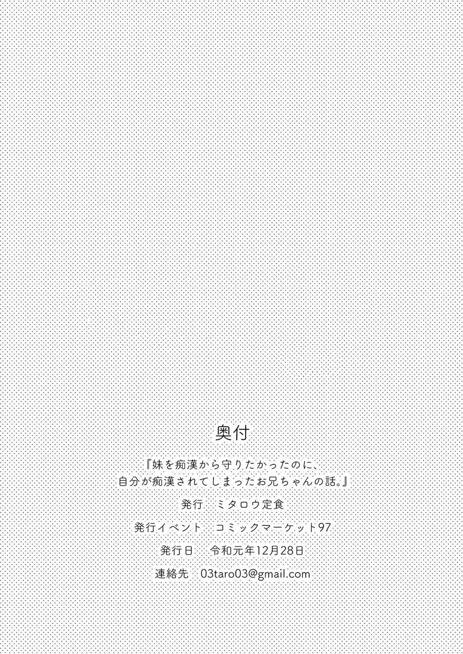 웹툰 이미지 16