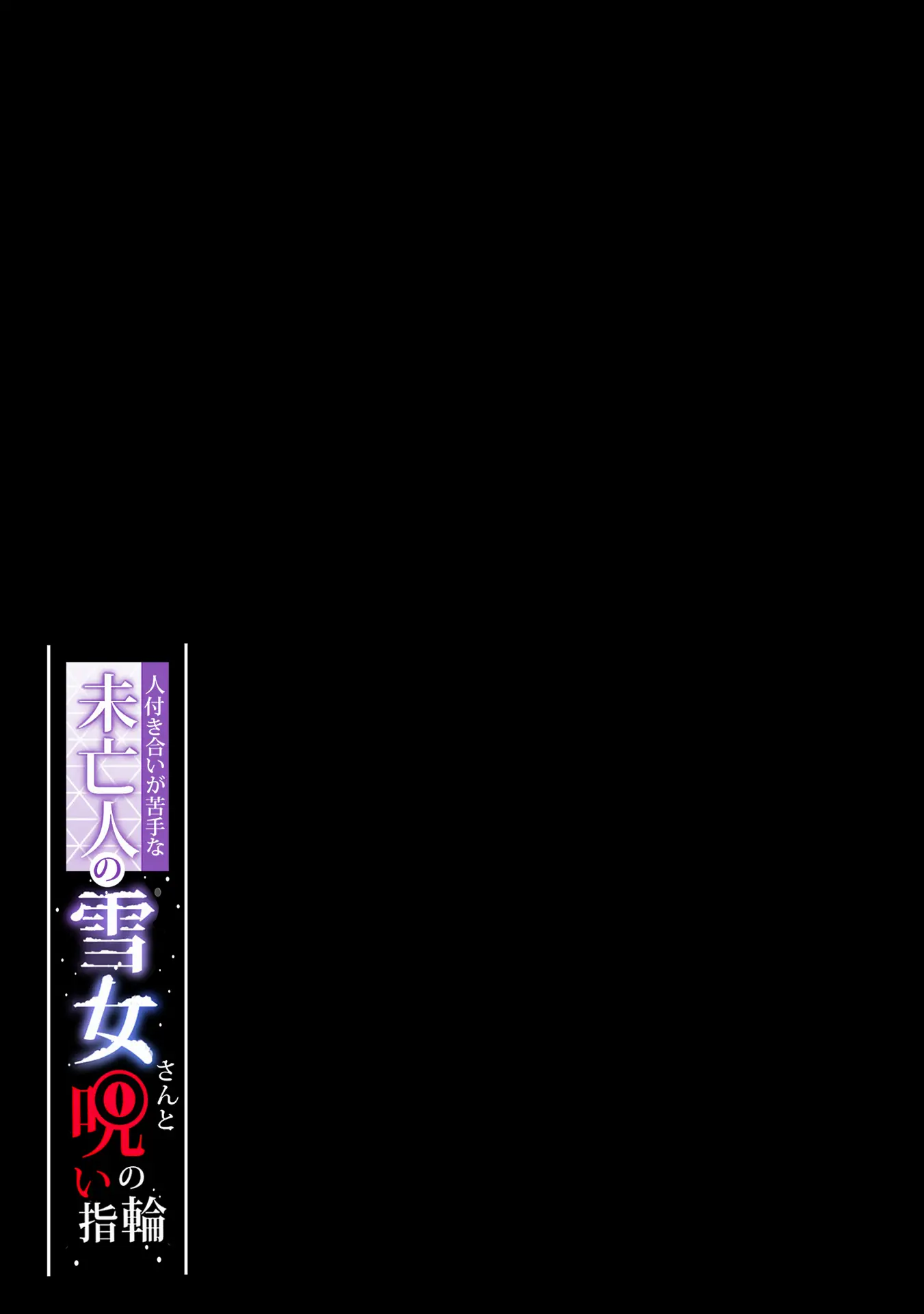 웹툰 이미지 34