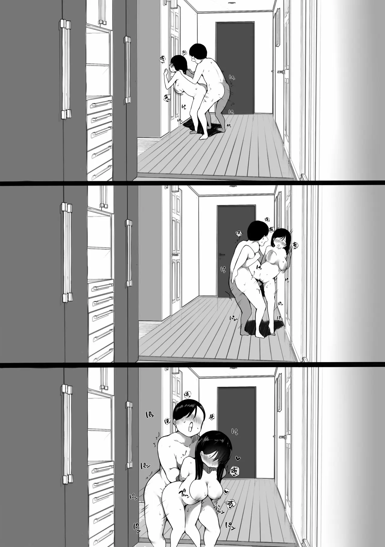 웹툰 이미지 41