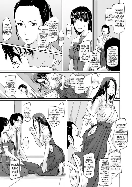 웹툰 이미지 67