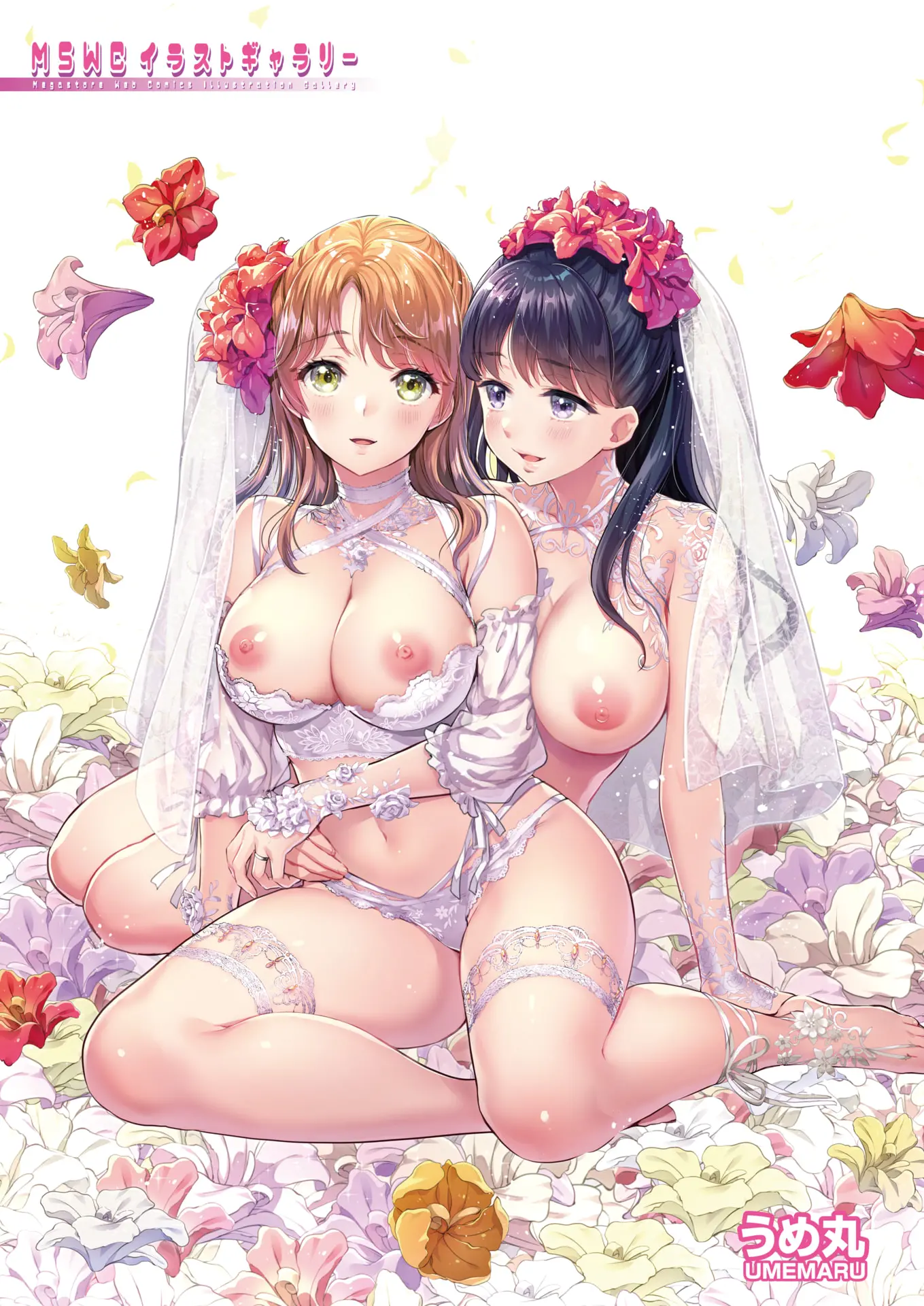 웹툰 이미지 447