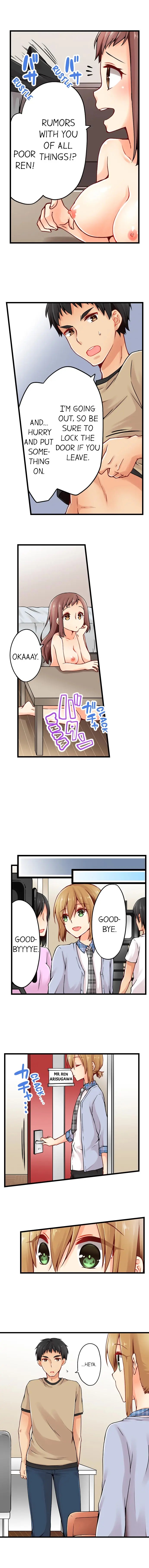 웹툰 이미지 354
