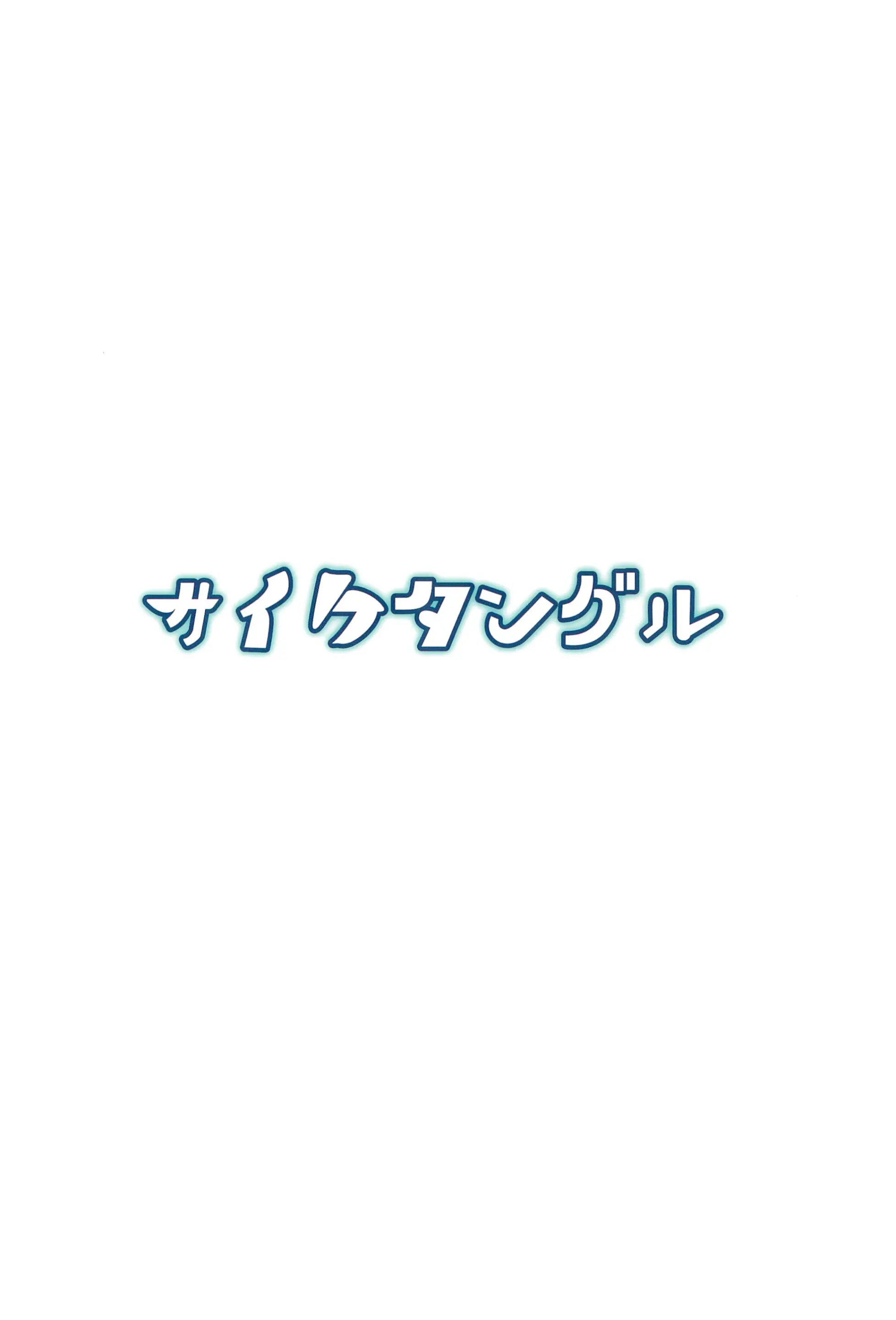 웹툰 이미지 17