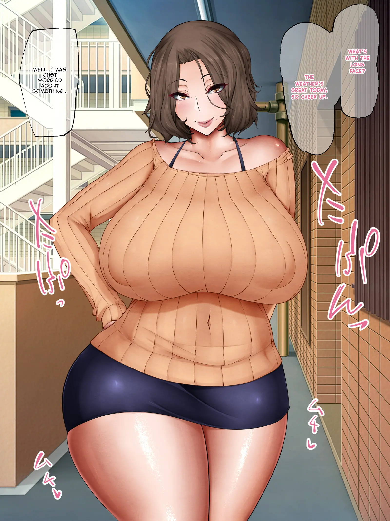 웹툰 이미지 7