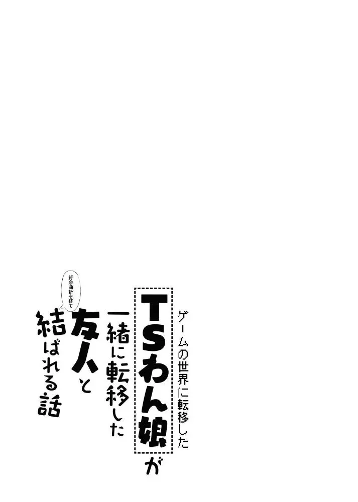 웹툰 이미지 30