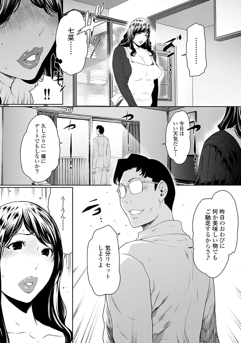 웹툰 이미지 33