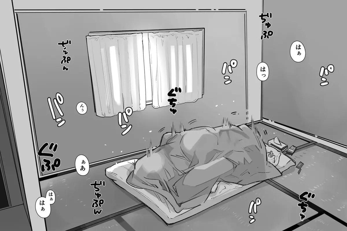 웹툰 이미지 107