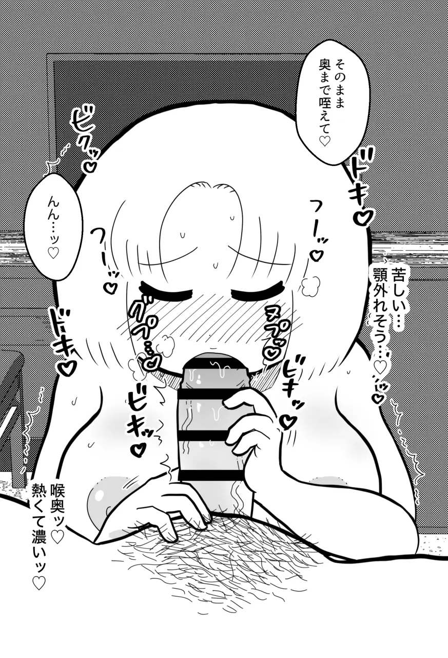 웹툰 이미지 124