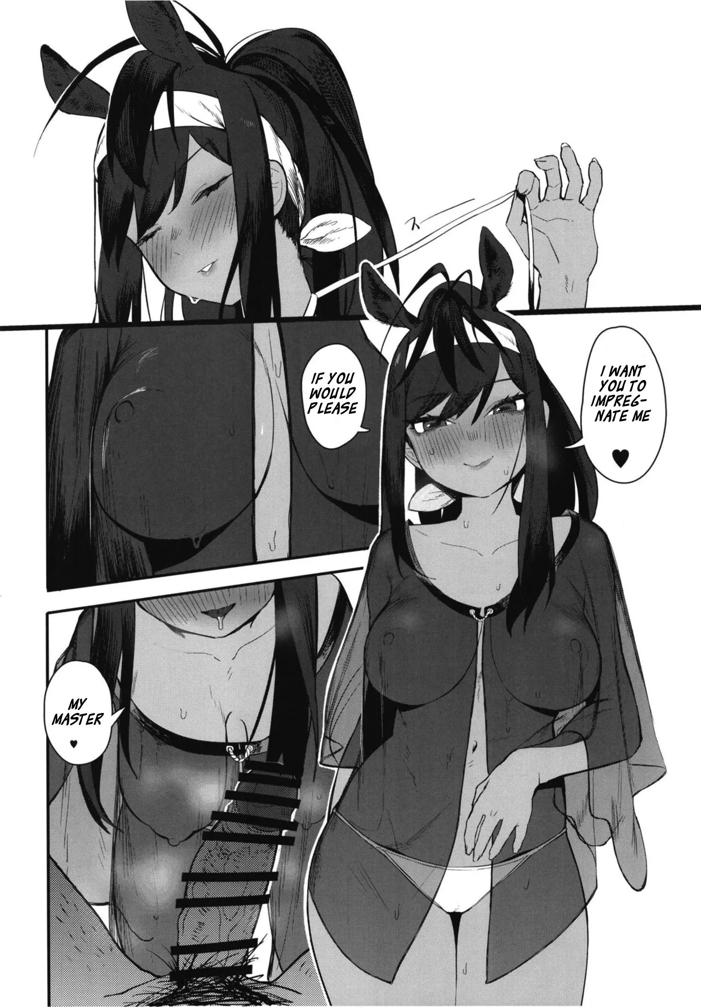 웹툰 이미지 23