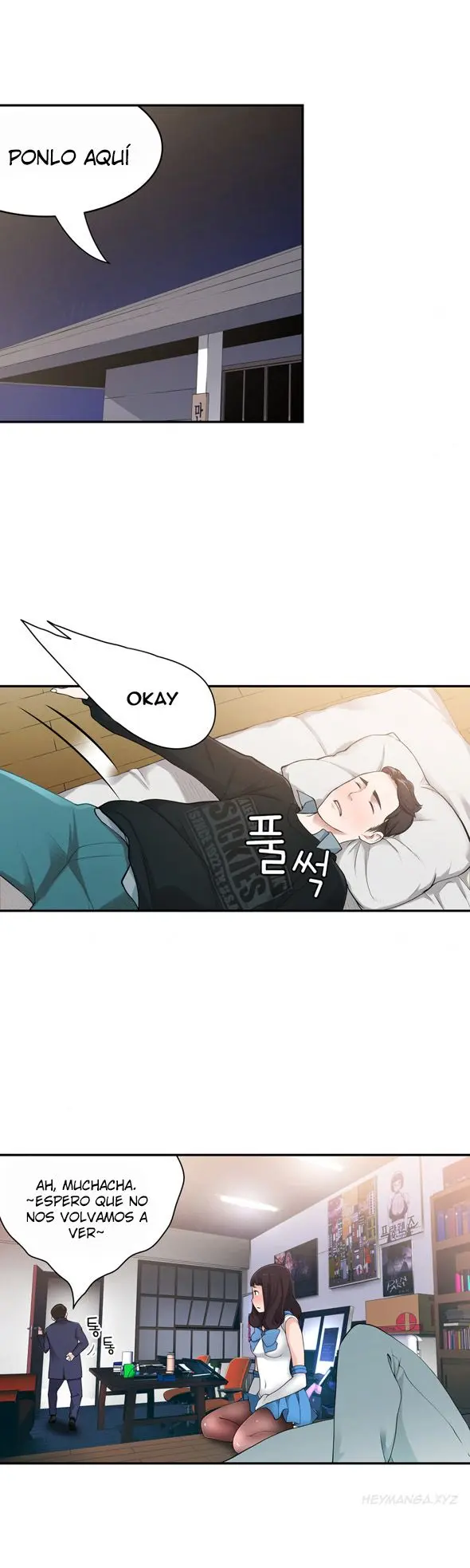 웹툰 이미지 105