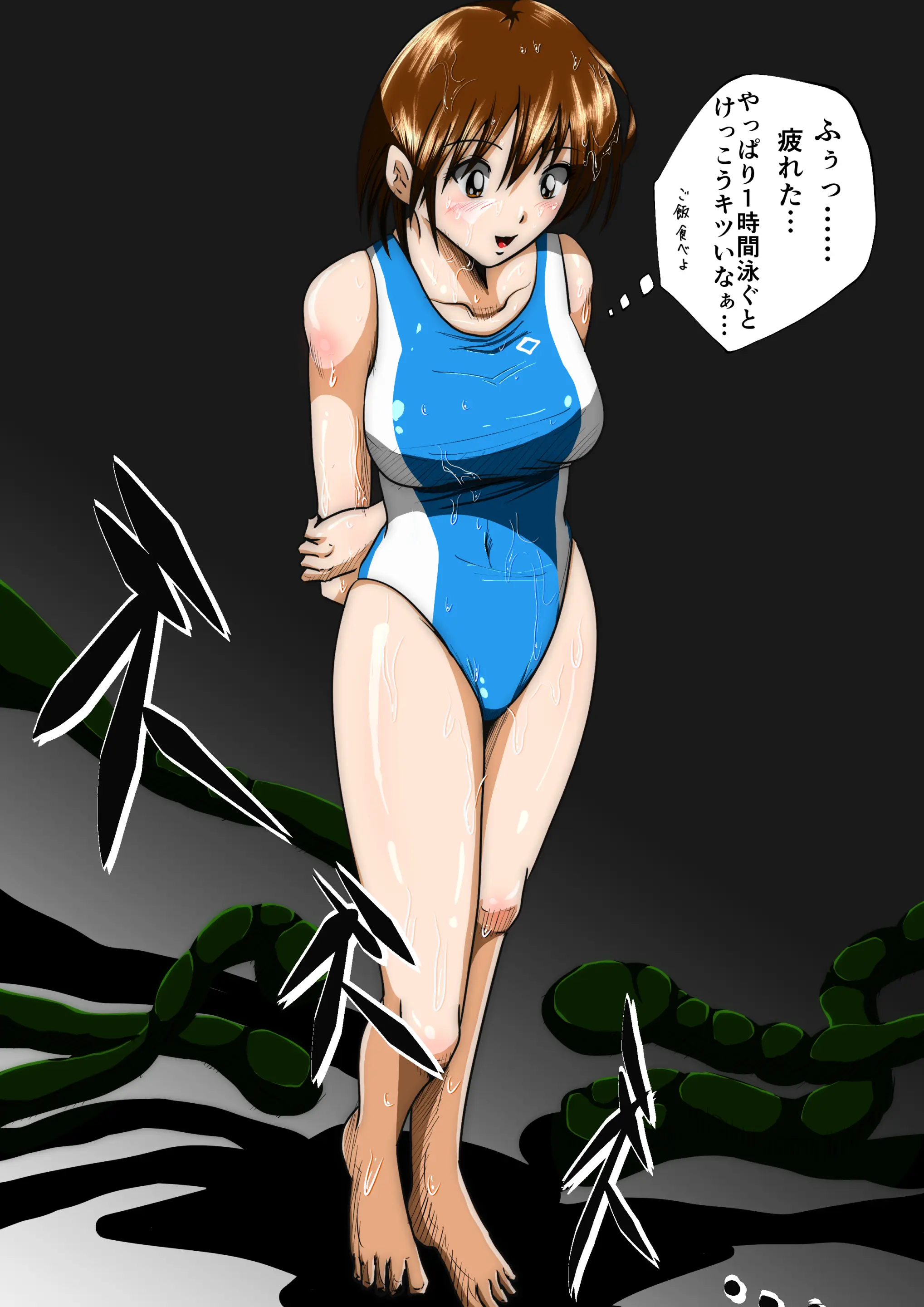 웹툰 이미지 266