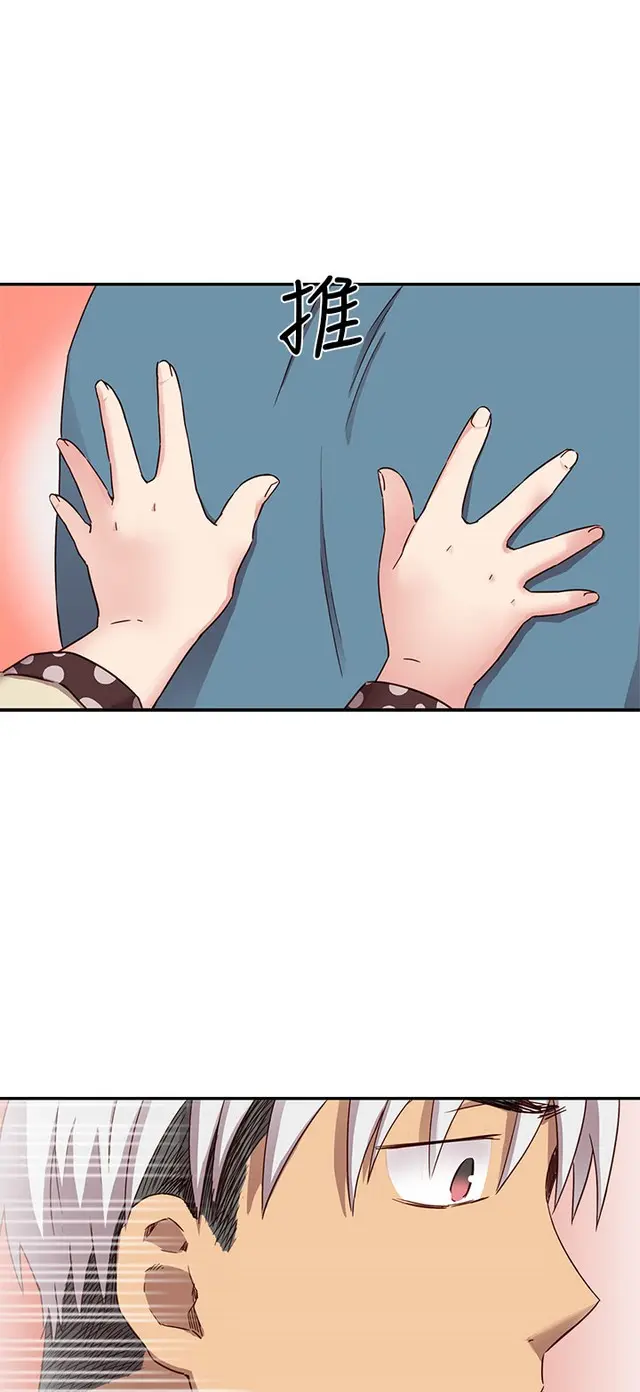 웹툰 이미지 220