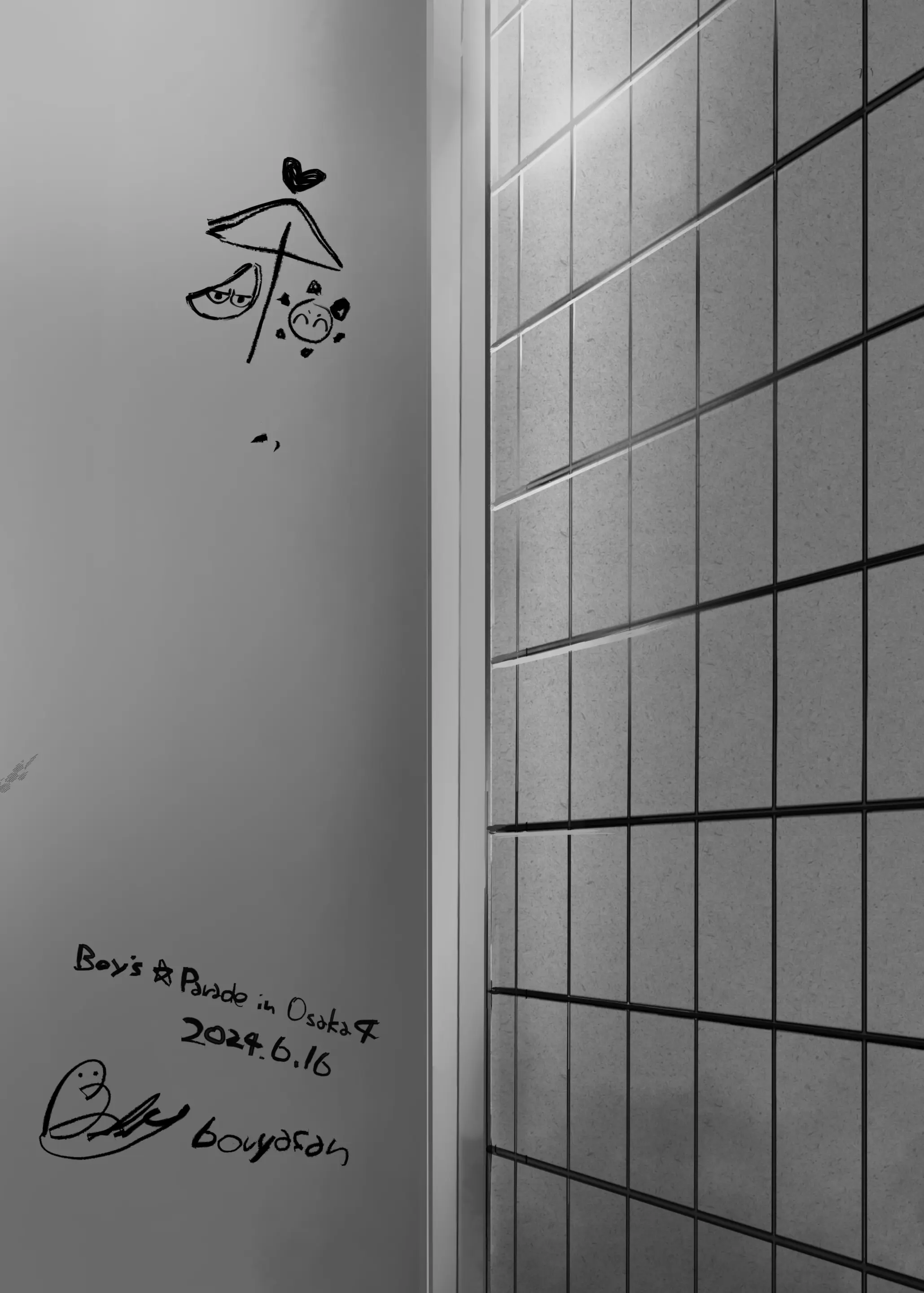 웹툰 이미지 28