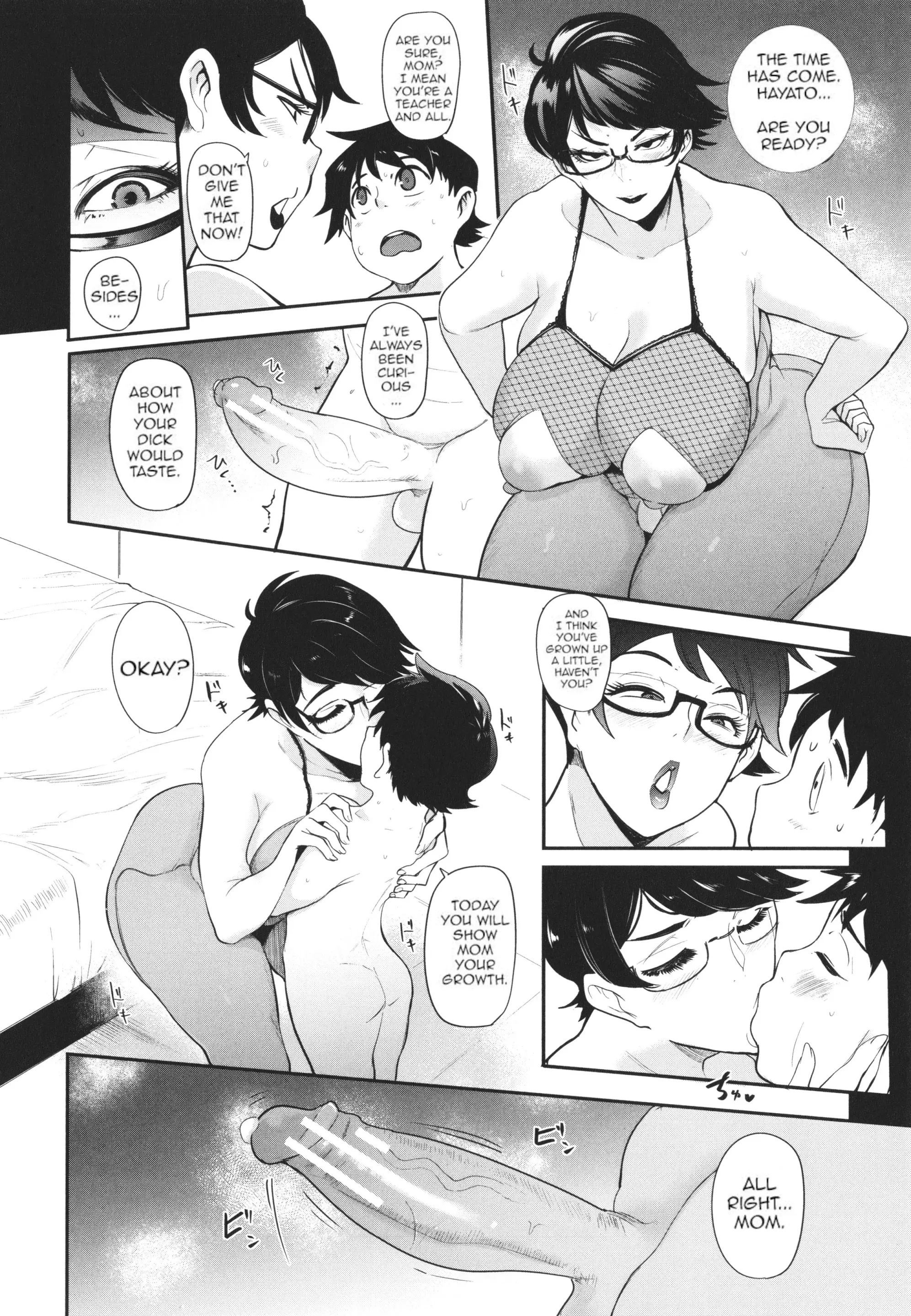 웹툰 이미지 151