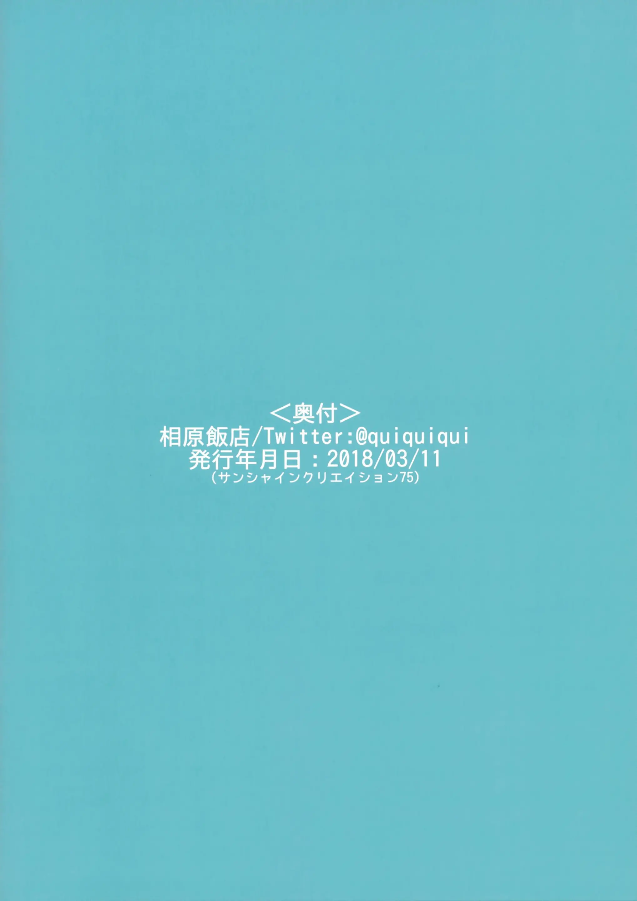 웹툰 이미지 13