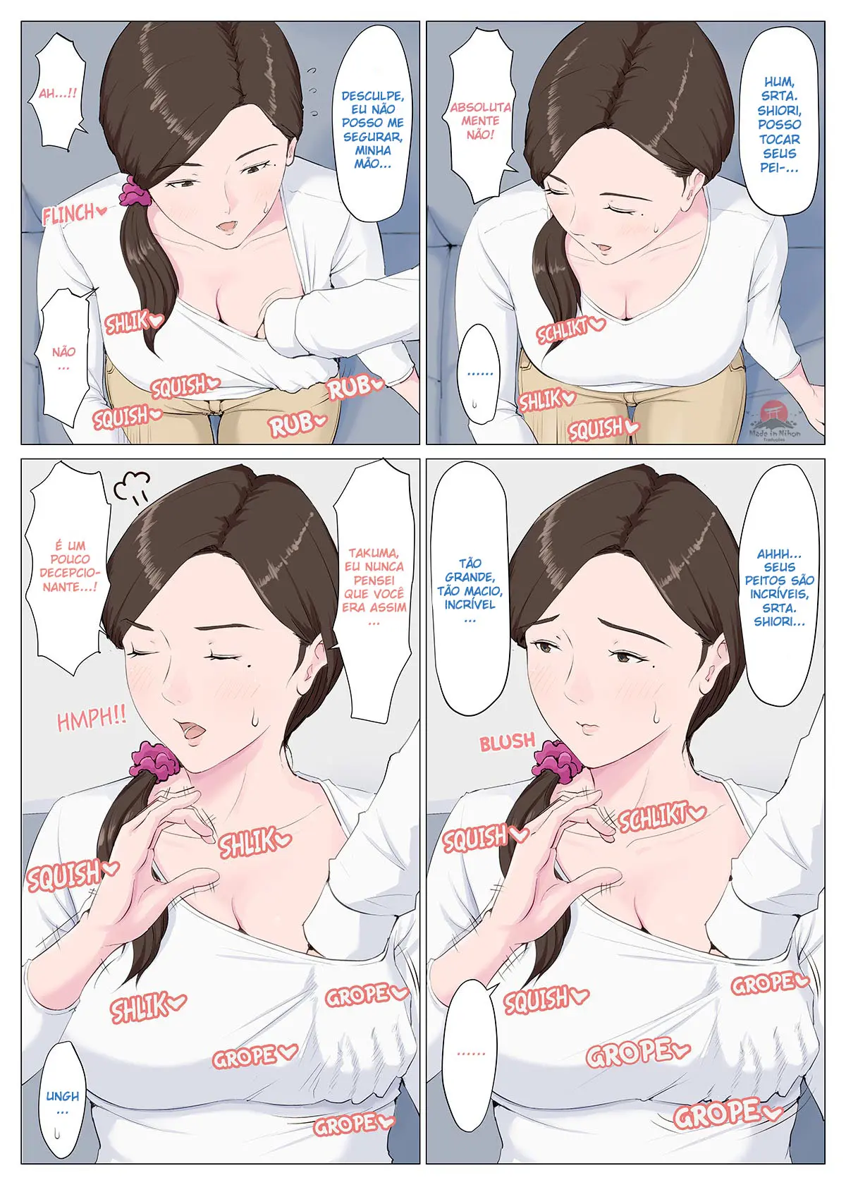 웹툰 이미지 21
