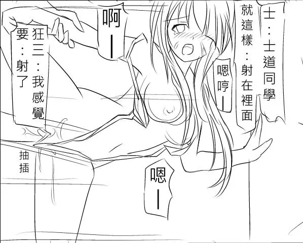 웹툰 이미지 23