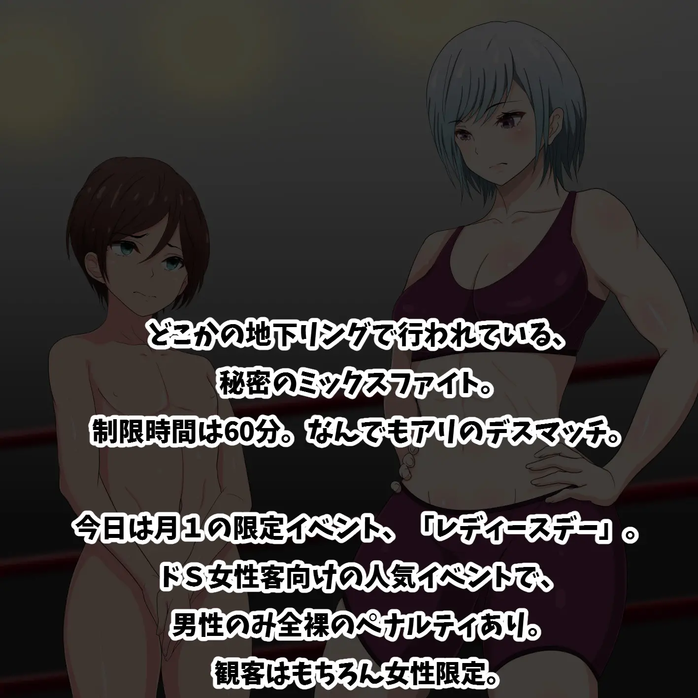 웹툰 이미지 1