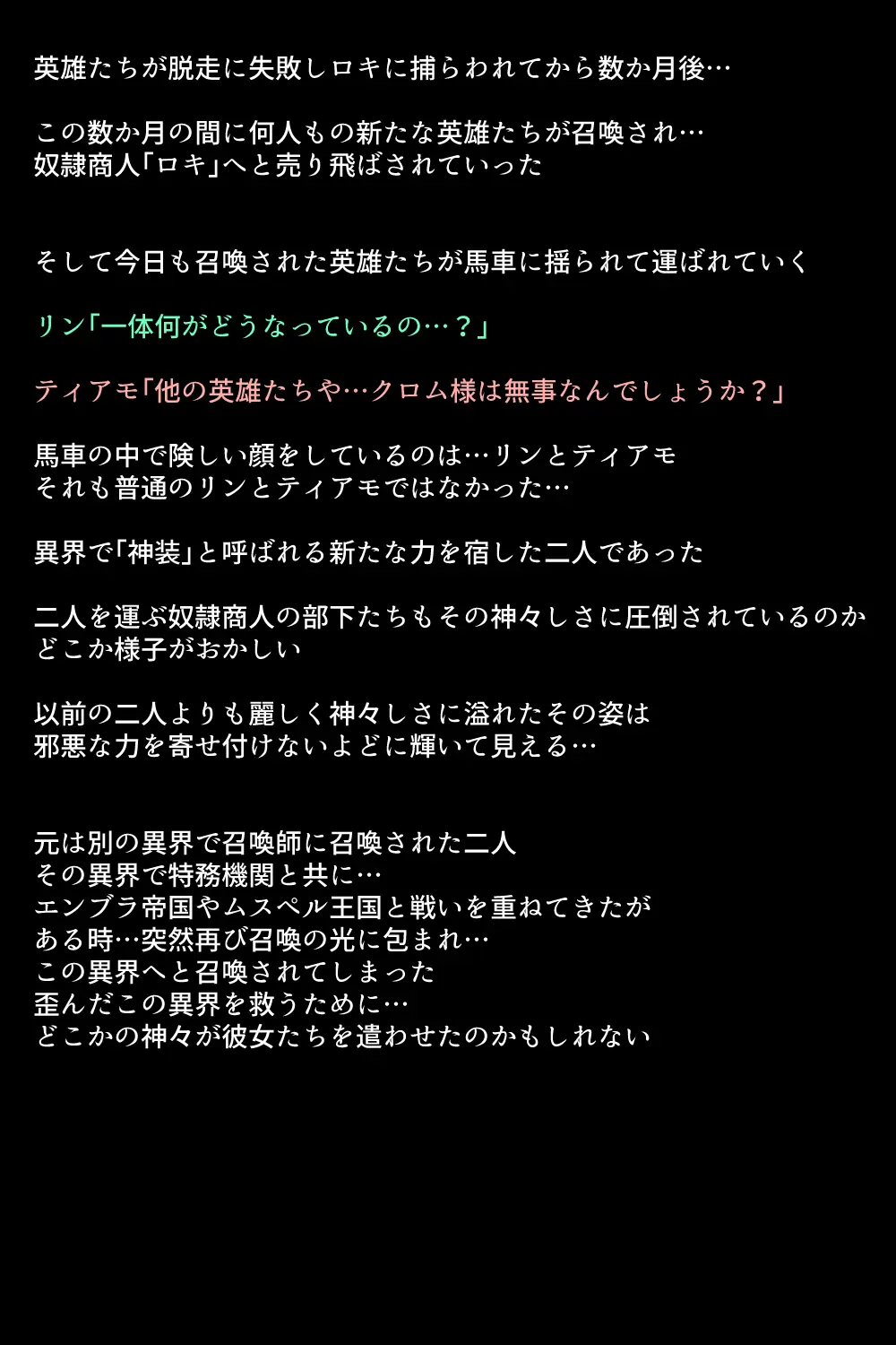 웹툰 이미지 75