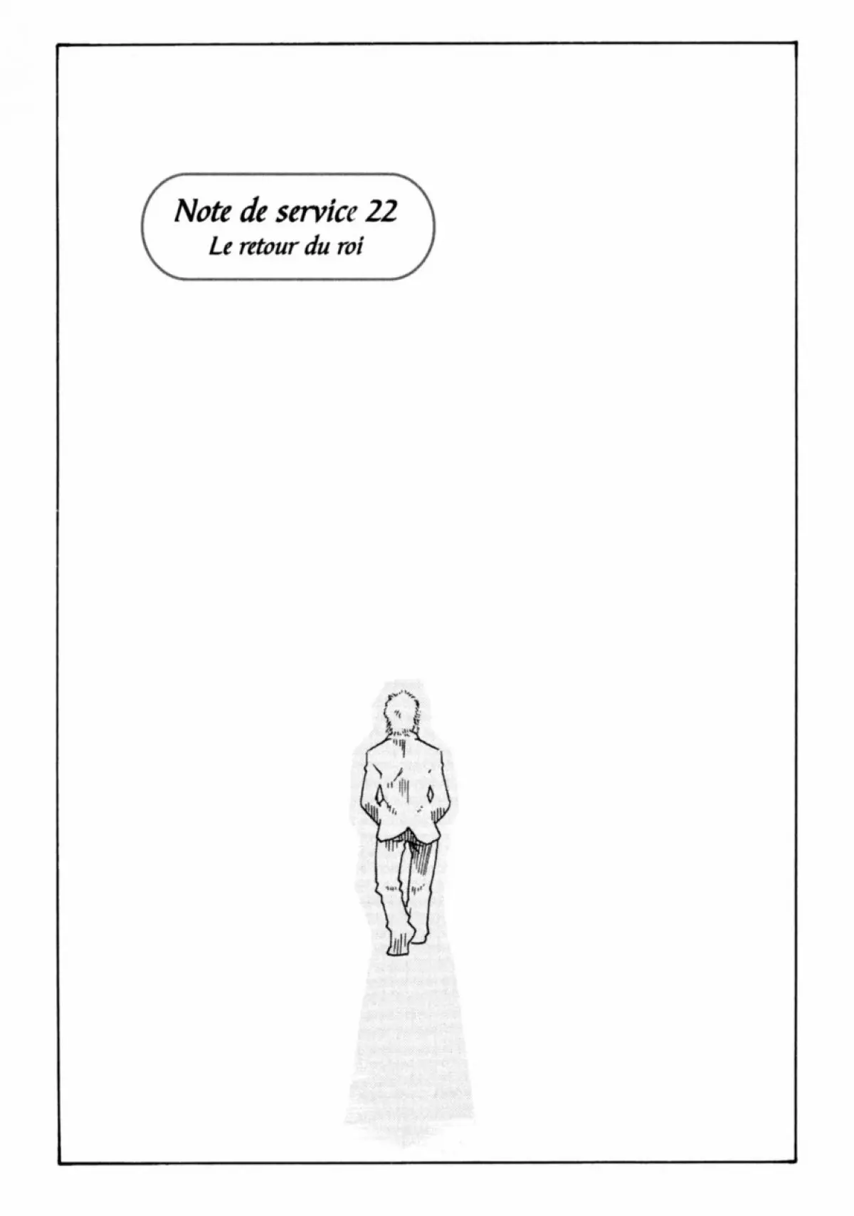 웹툰 이미지 102