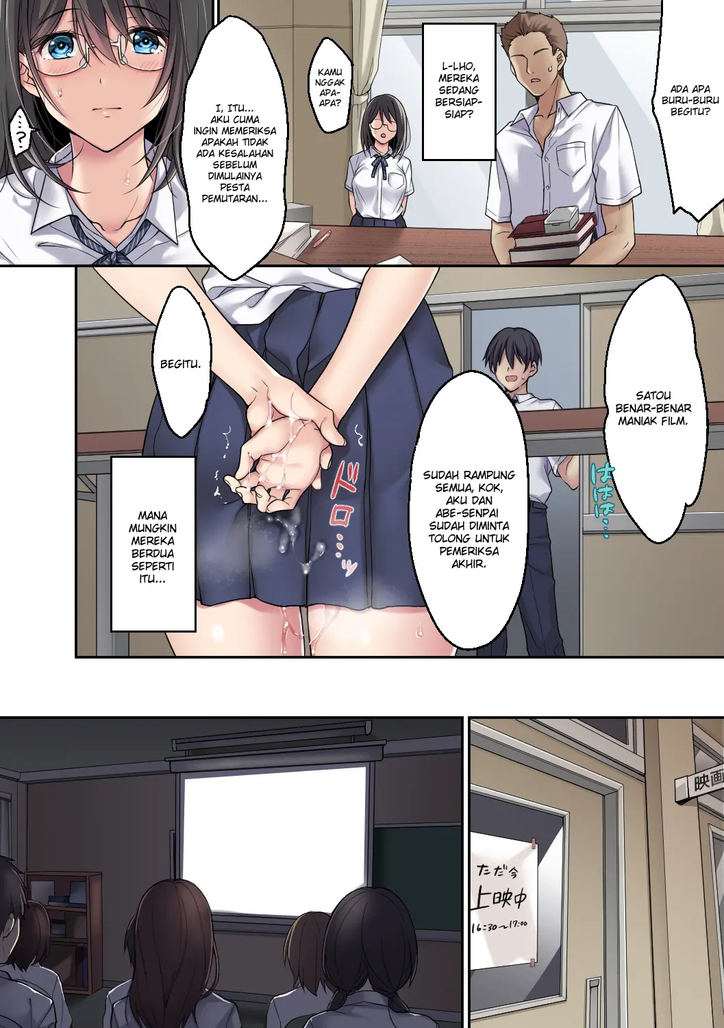 웹툰 이미지 6