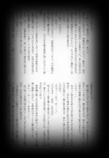 웹툰 이미지 43