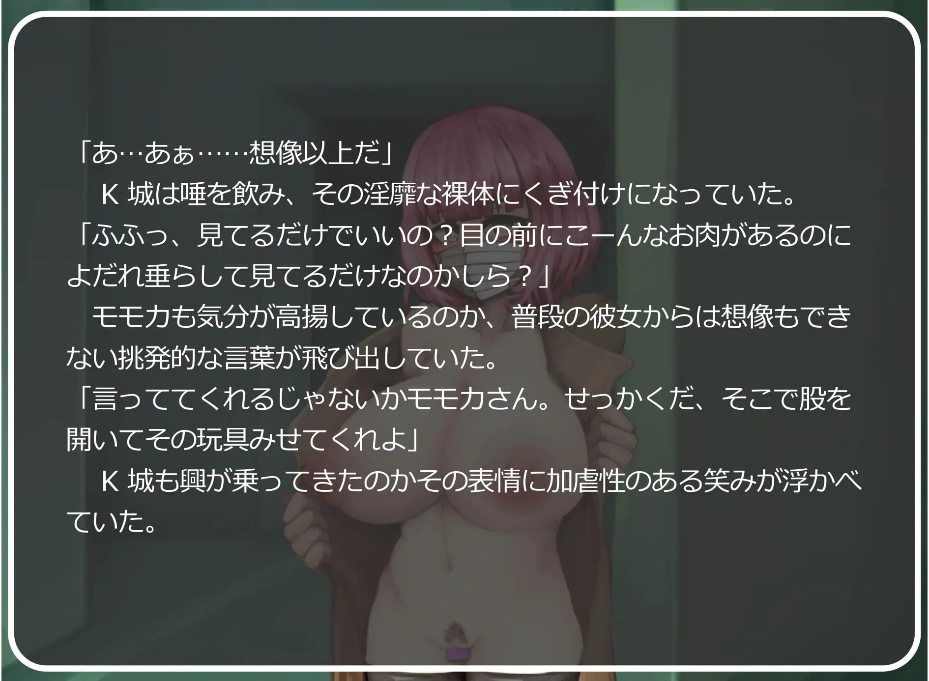 웹툰 이미지 46