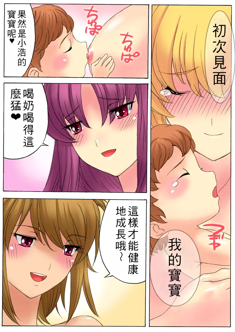 웹툰 이미지 40