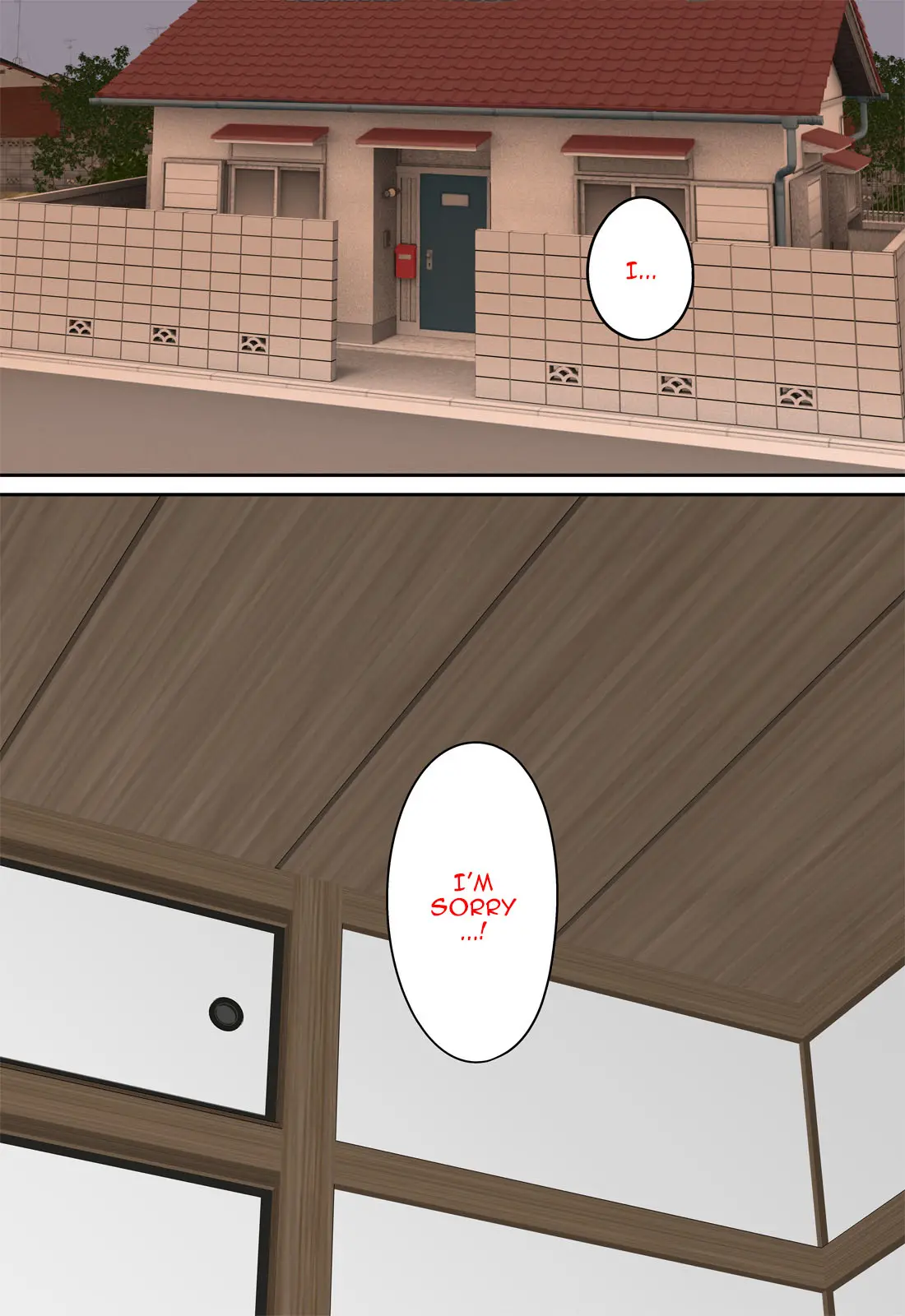 웹툰 이미지 17
