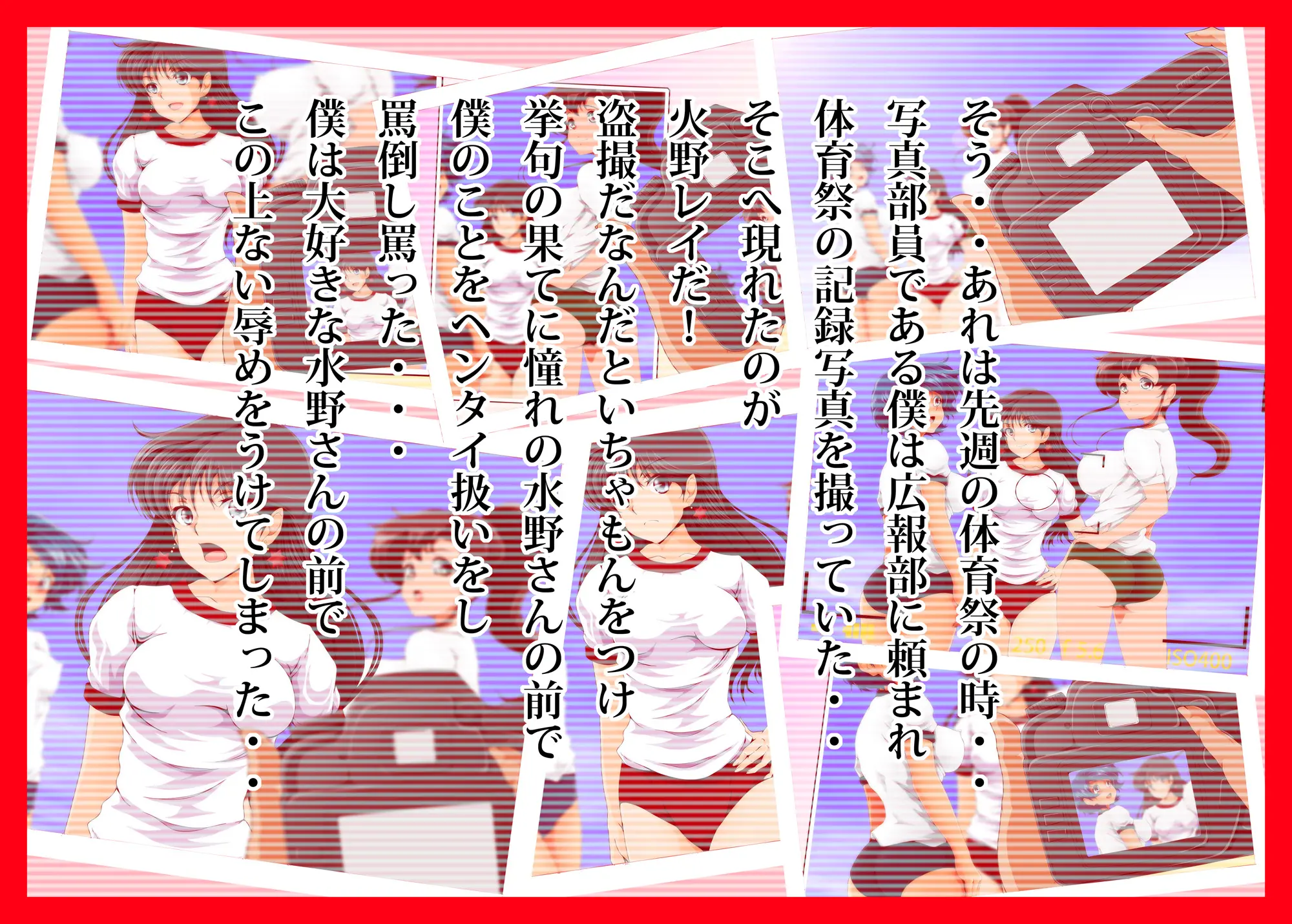 웹툰 이미지 8