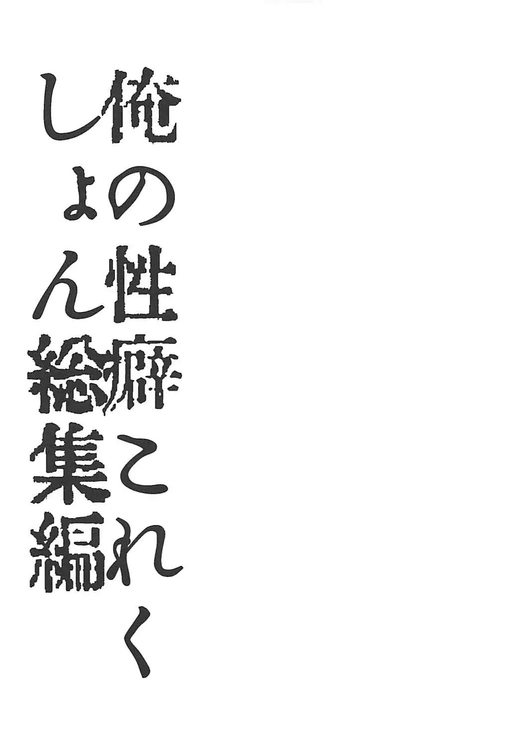 웹툰 이미지 62