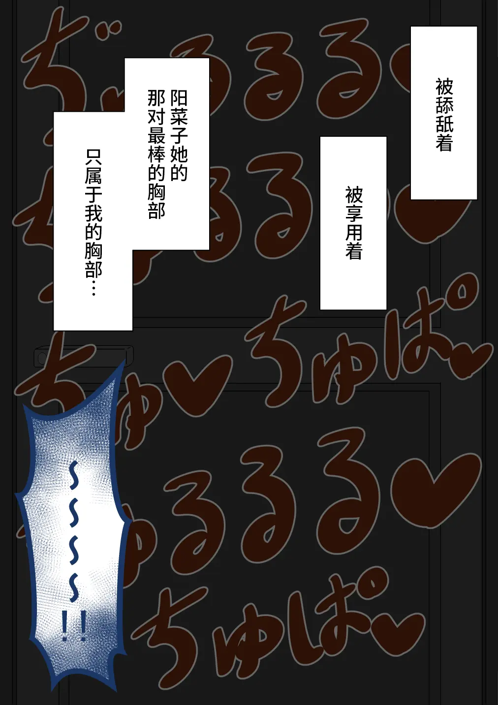 웹툰 이미지 130