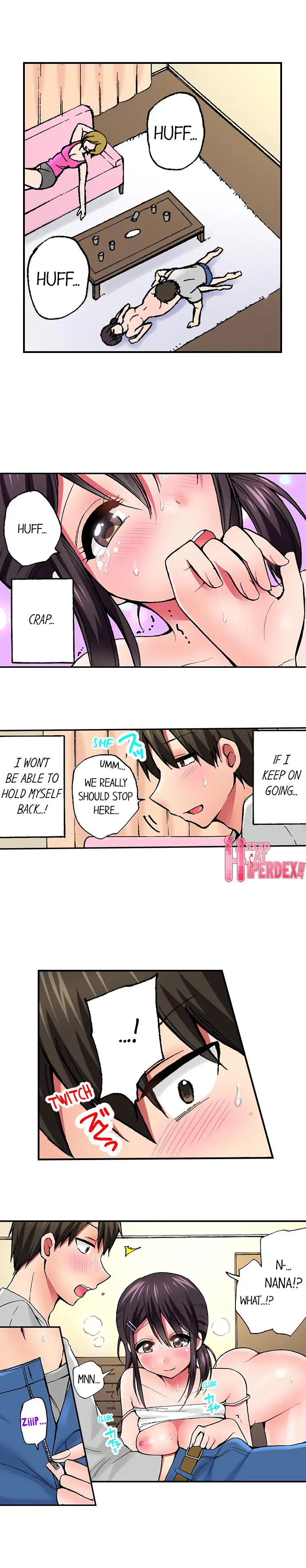 웹툰 이미지 106