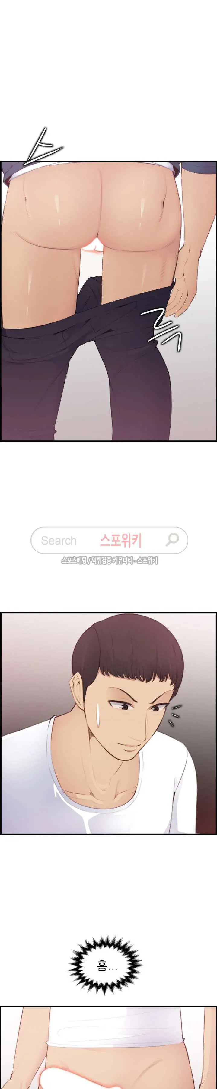 웹툰 이미지 286