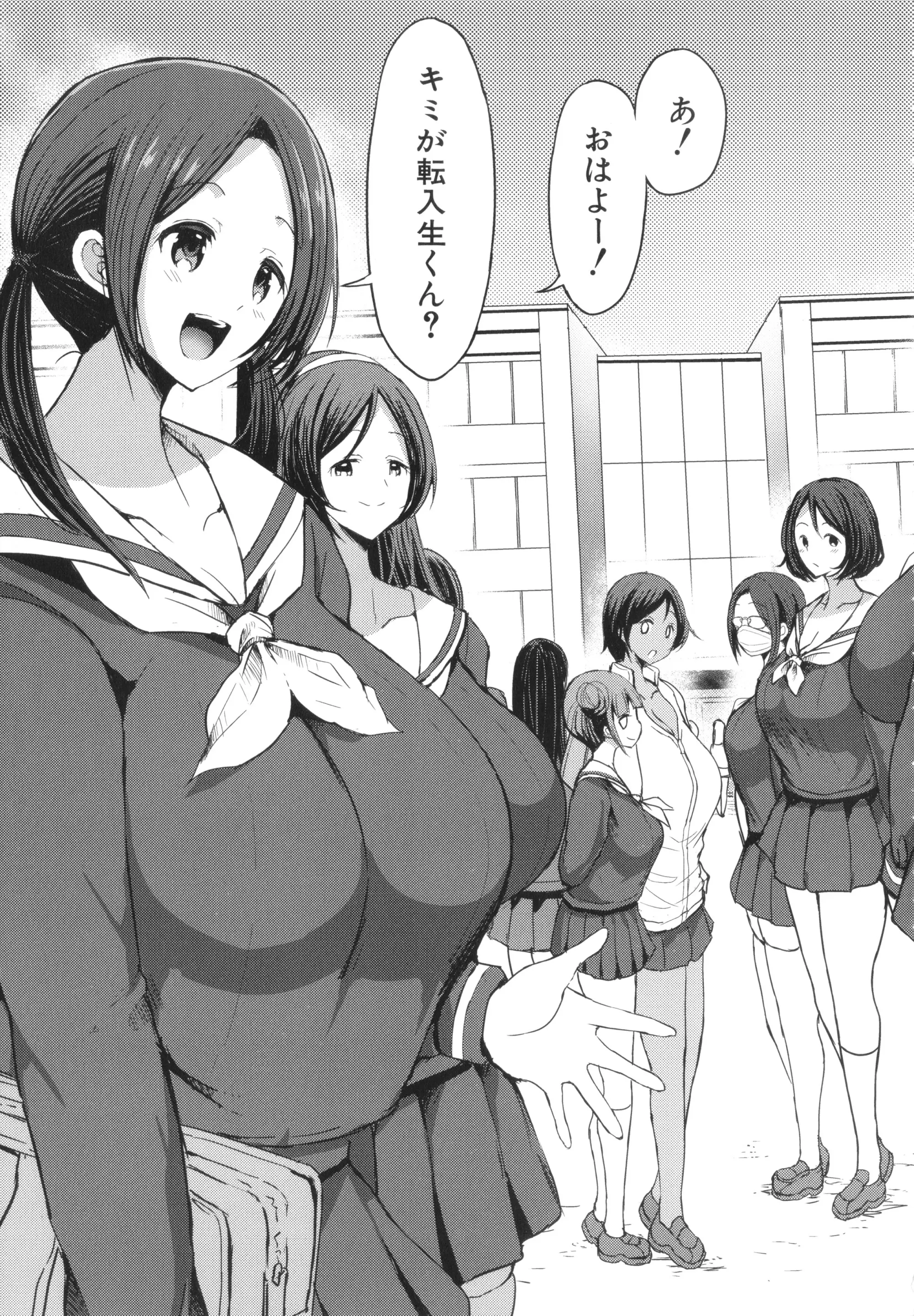 웹툰 이미지 8