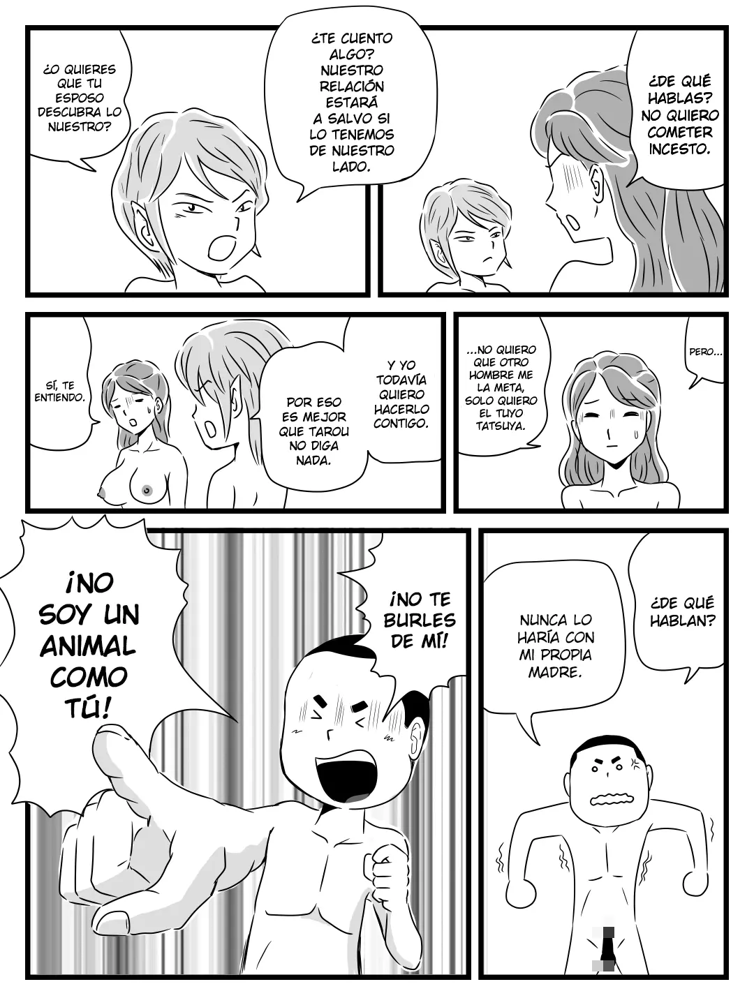 웹툰 이미지 32