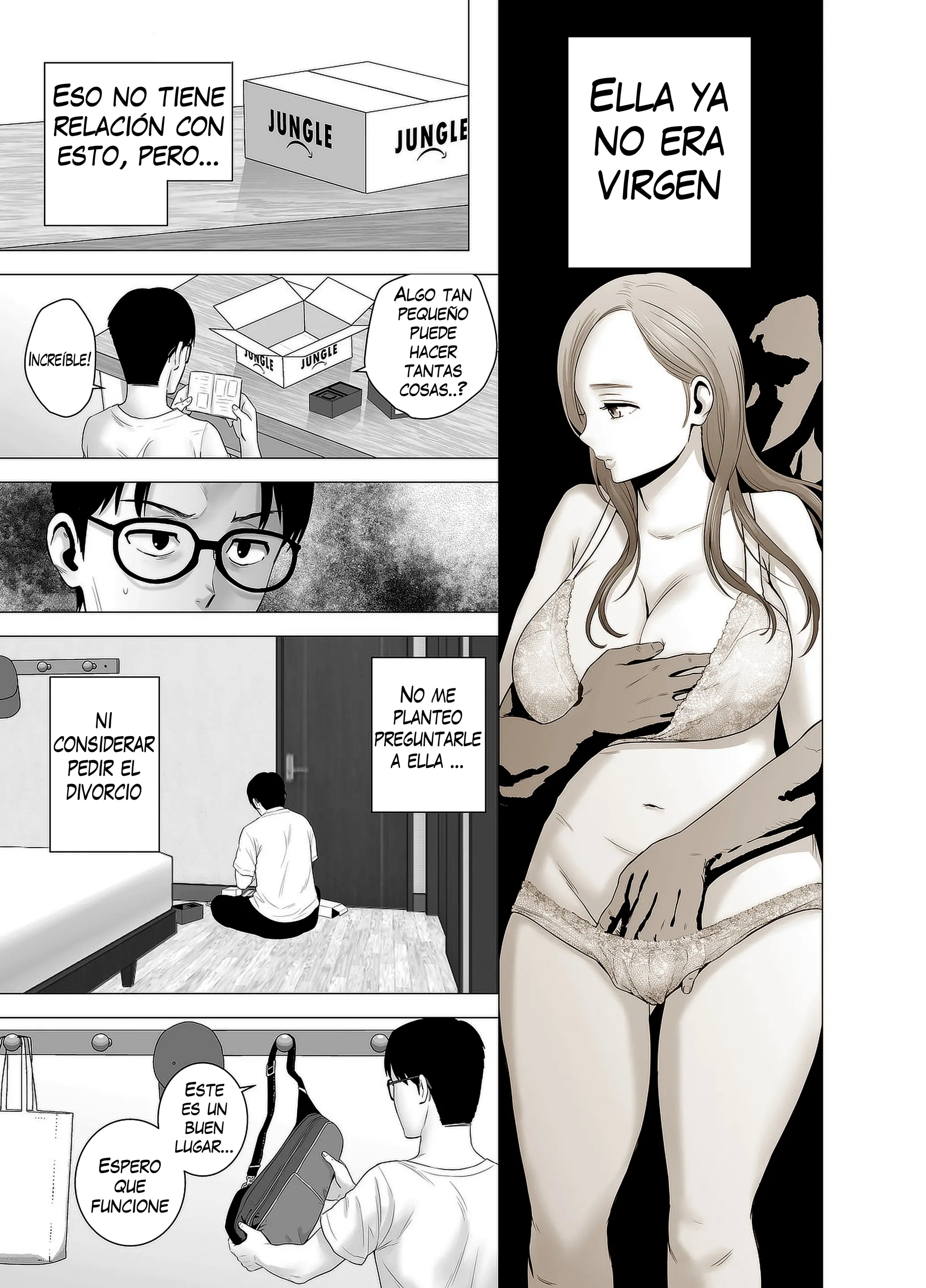 웹툰 이미지 12