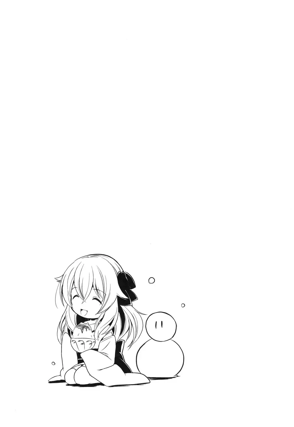 웹툰 이미지 88
