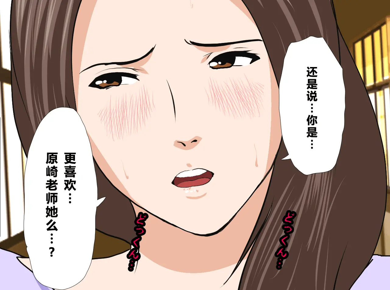 웹툰 이미지 168