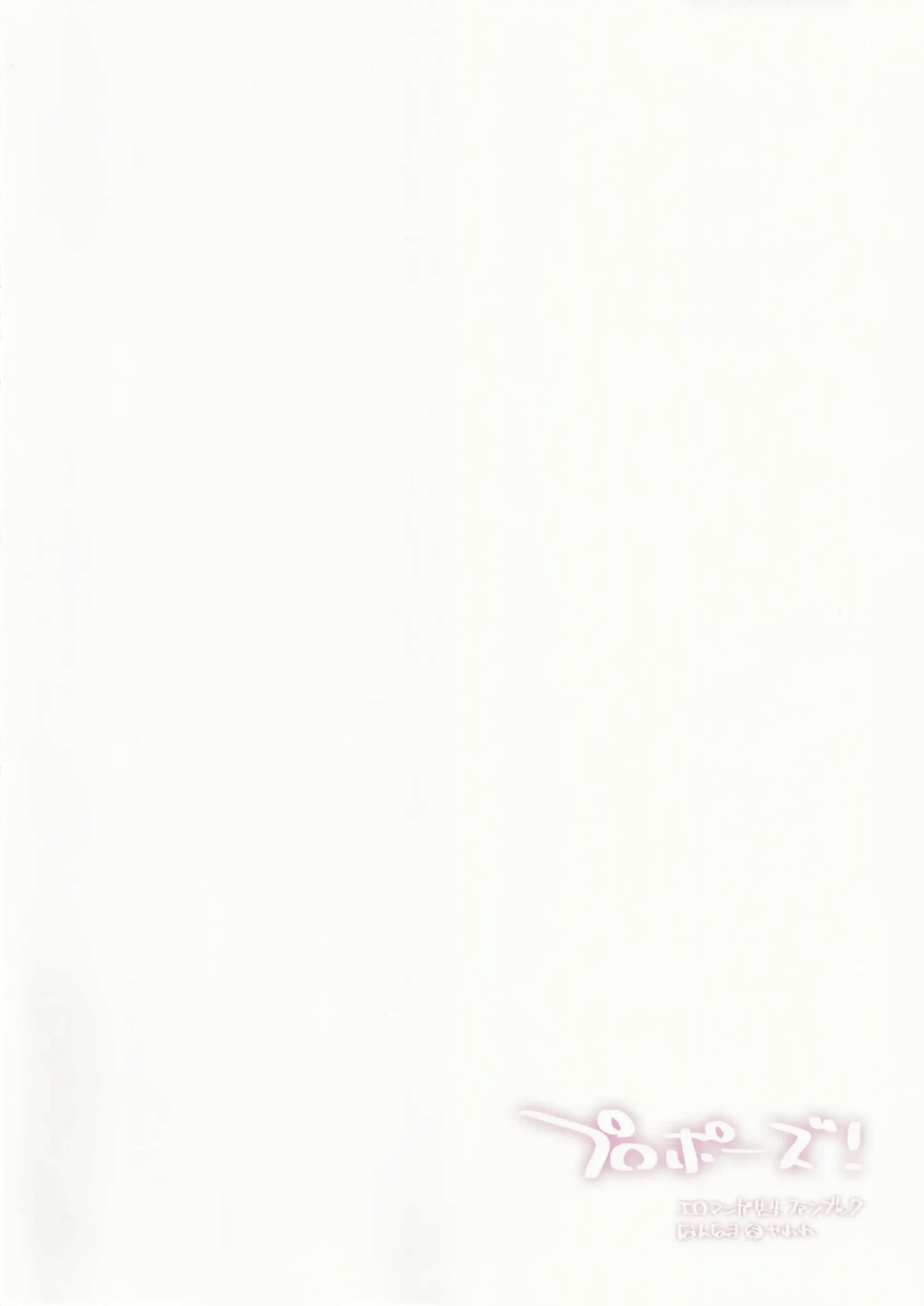 웹툰 이미지 21