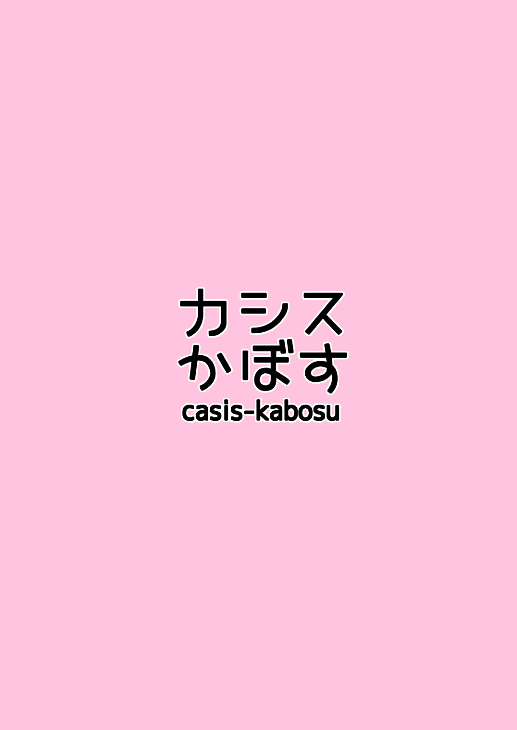 웹툰 이미지 18