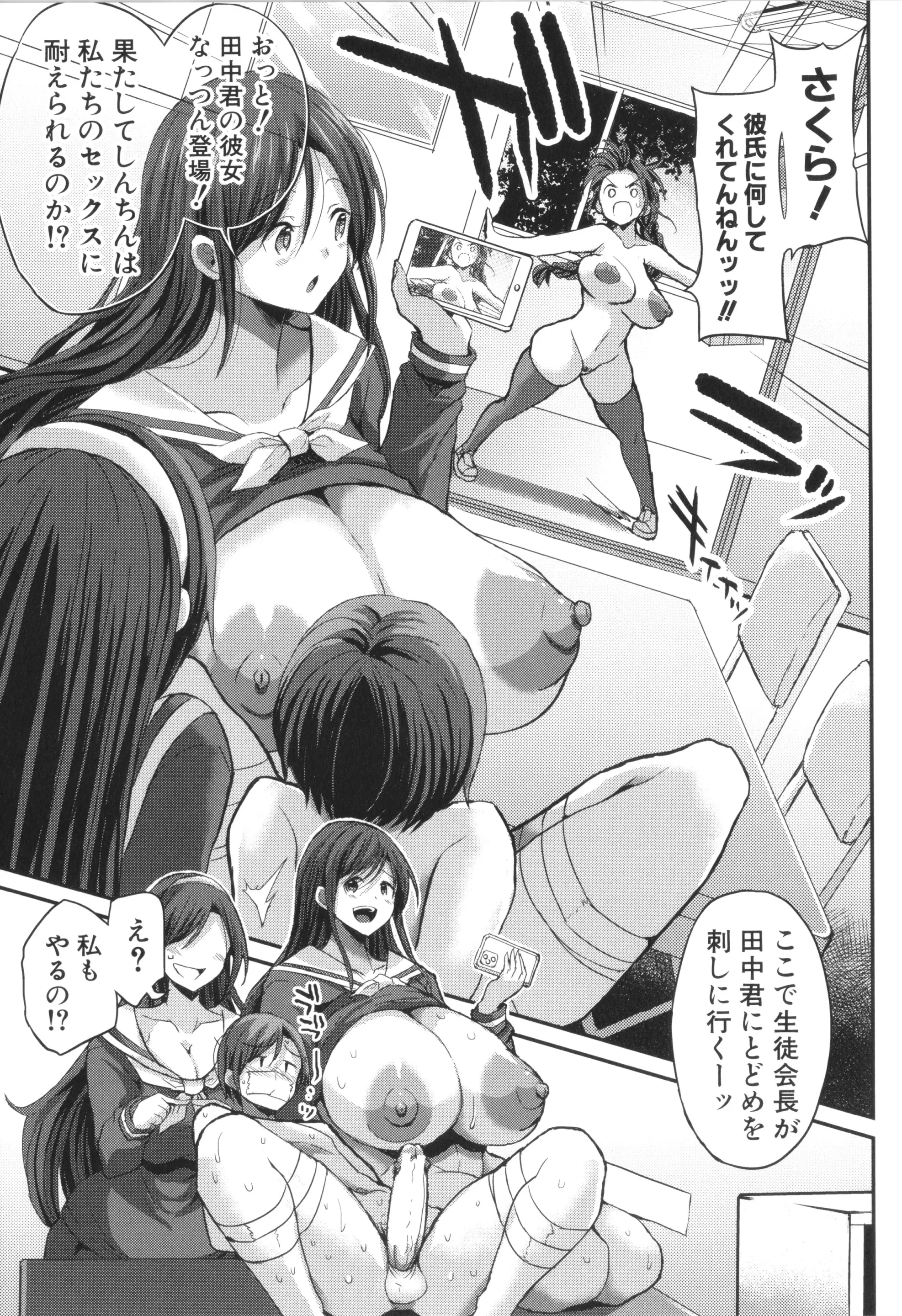 웹툰 이미지 174