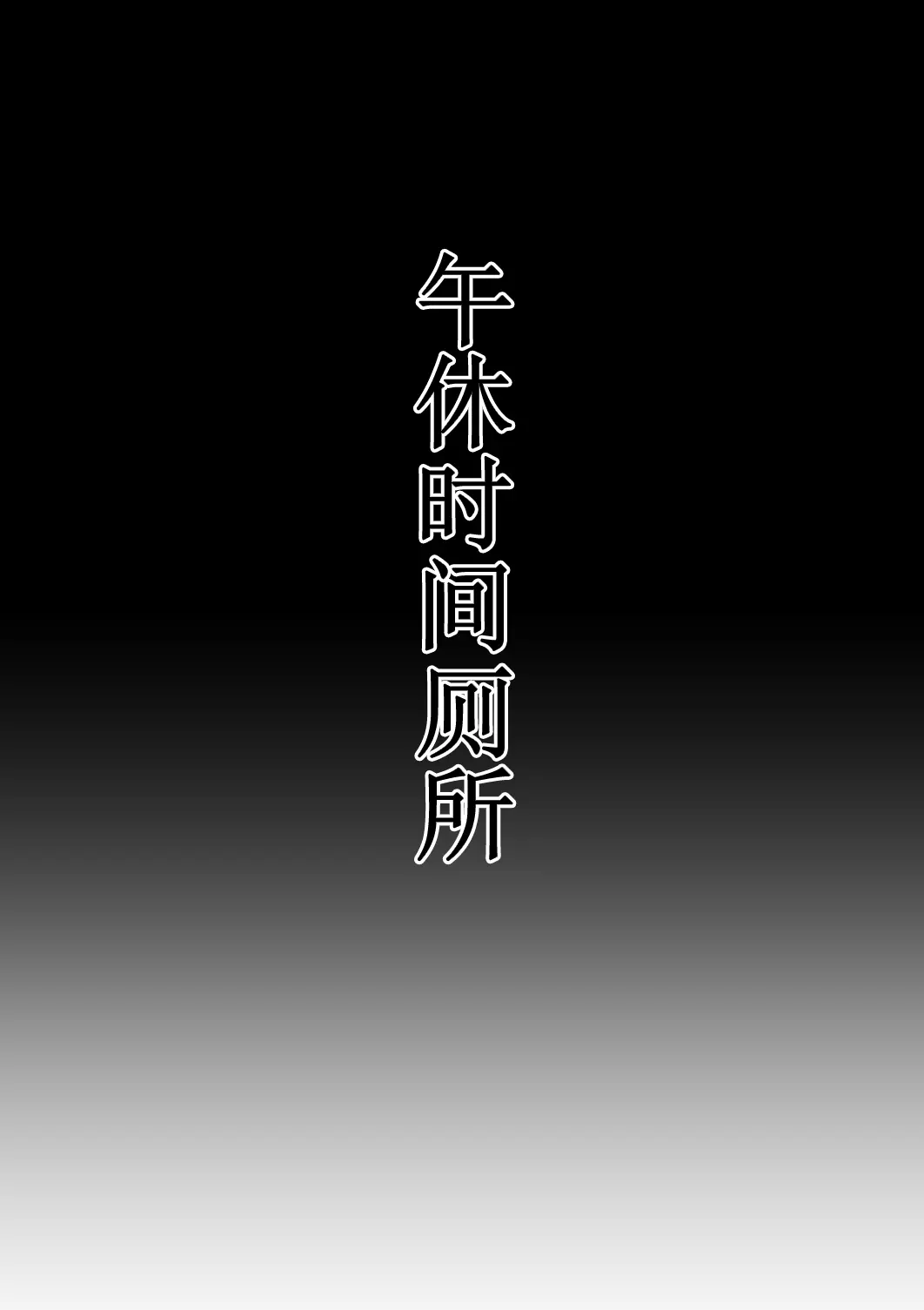 웹툰 이미지 48